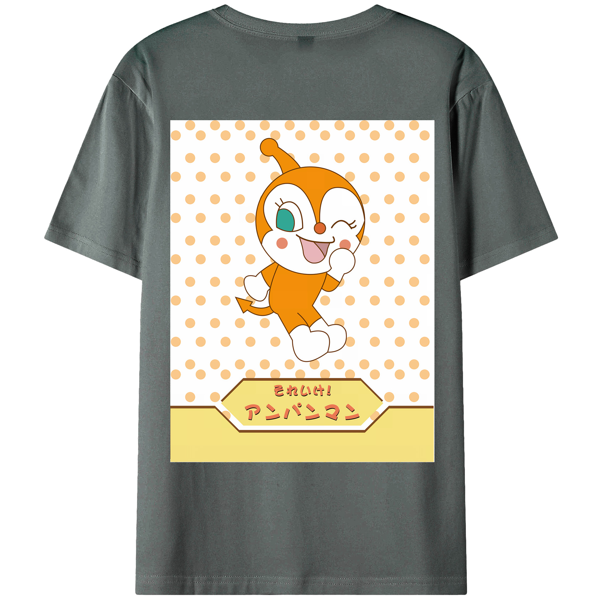 （画像用） アンパンマン Anpanman 綿100％ メンズ半袖Tシャツ（バックプリント） 通気性